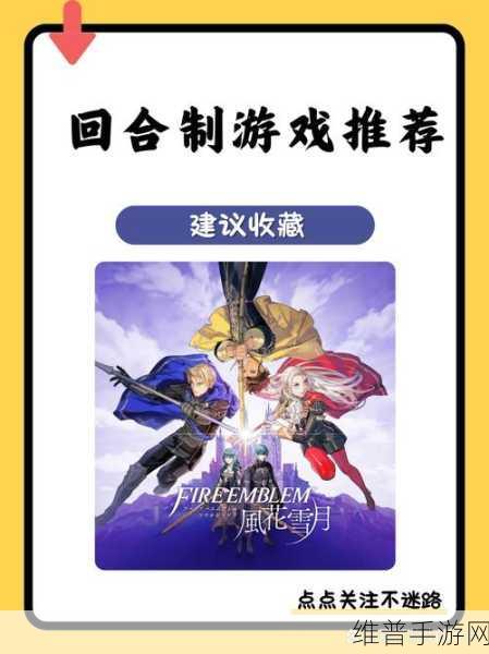 恐怖火车冒险手游,心跳之旅等你来战