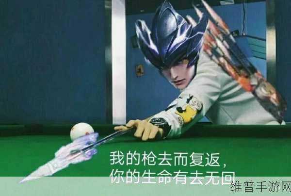 恐怖火车冒险手游,心跳之旅等你来战