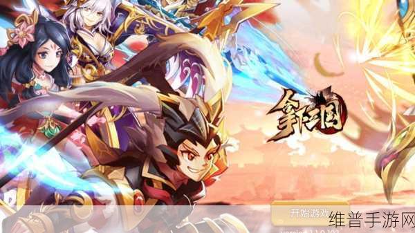 逆转回合,国际服策略卡牌手游的巅峰对决