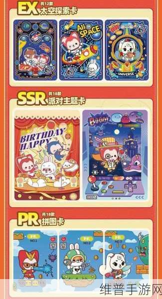 童话大乱斗,开启新颖卡牌之旅