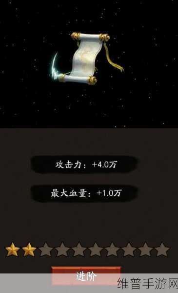 金箍觉醒,大闹天宫手游——开启奇幻冒险之旅