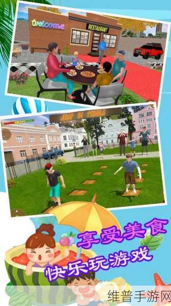 创新融合,建造达人模拟小游戏的独特魅力