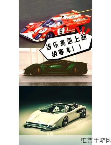 赛车修理站,点燃你的休闲赛车激情