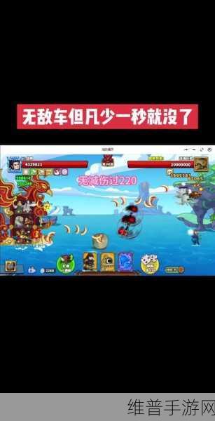 梦塔防,策略塔防手游的巅峰对决指南