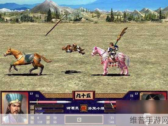 三国群英传争霸九游版,策略巅峰的精彩对决