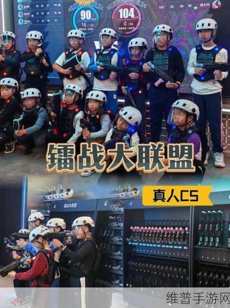 畅玩一枪小子 2,尽享射击休闲乐趣