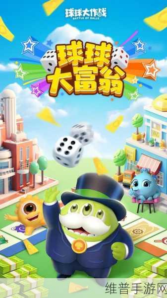 畅玩合并大炮射击雪球 开启精彩休闲之旅