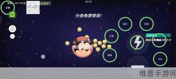 畅玩合并大炮射击雪球 开启精彩休闲之旅