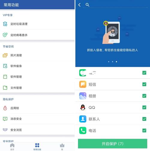 猎豹清理大师,游戏版深度评测与趣味玩法揭秘