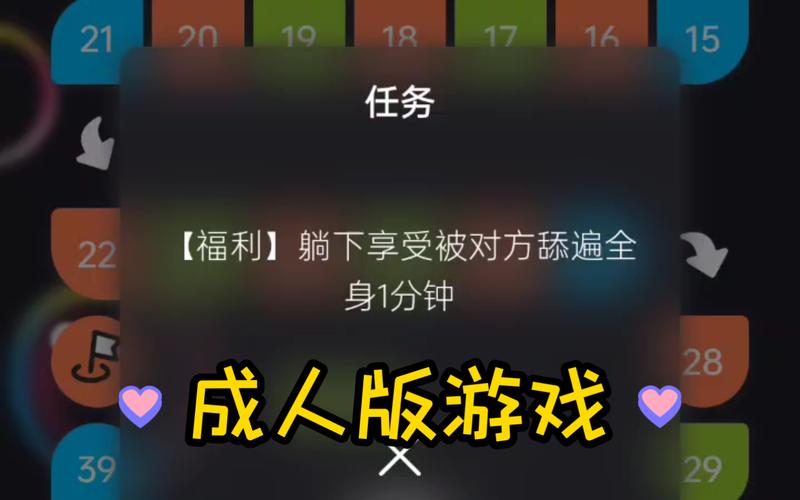 魔性休闲新体验,哪里不太对游戏下载火爆来袭