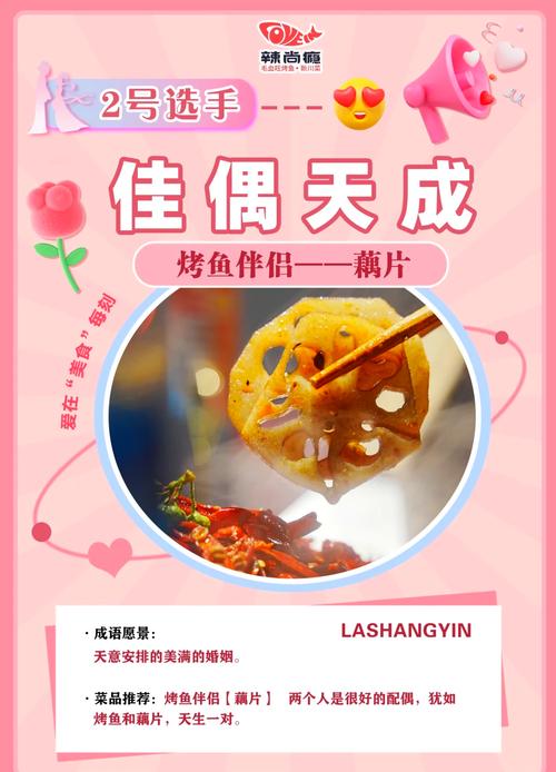 幸福美食街折相思最新版本内置菜单版上线,打造你的梦幻美食帝国!
