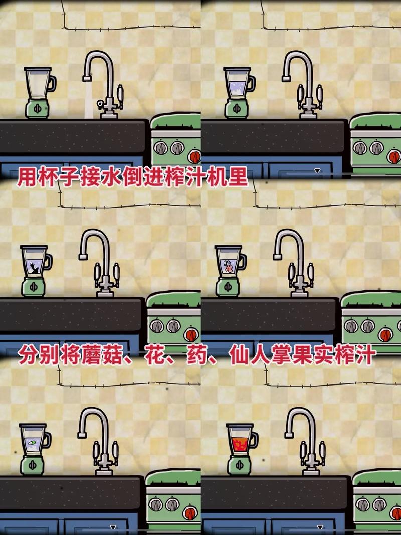 求求你别锈了休闲游戏下载,探索趣味无穷的防锈大冒险!