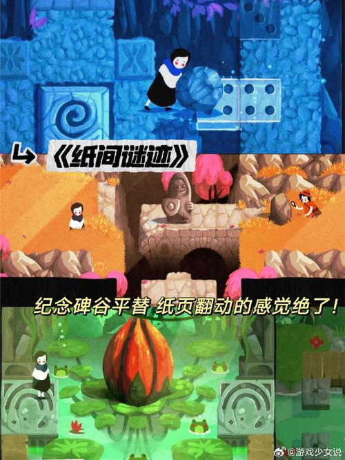求求你别锈了休闲游戏下载,探索趣味无穷的防锈大冒险!