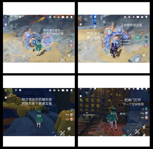 原神太威仪盘秘境全攻略,解锁谜题,征服奇幻秘境的冒险之旅!