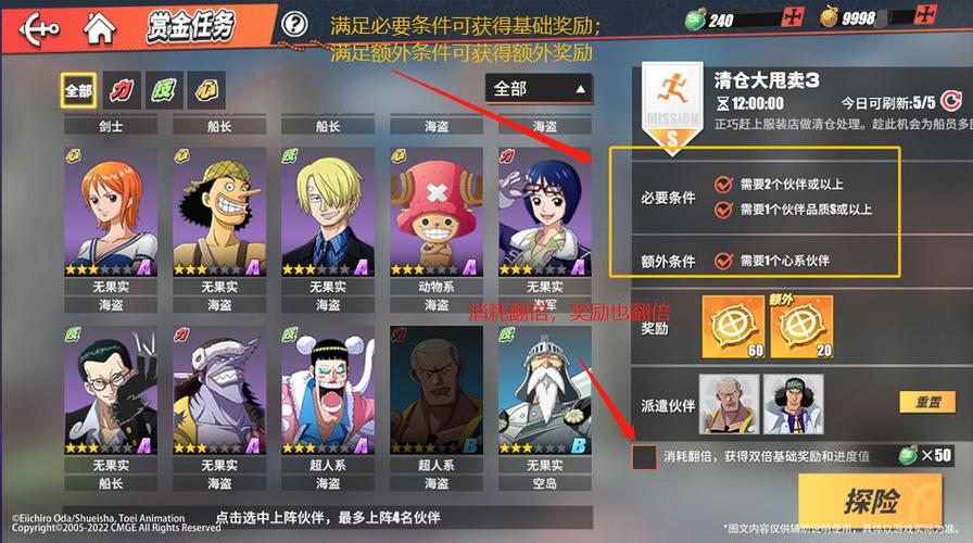 魔域探险指南深度揭秘,一阶兽魂石获取全攻略及趣味玩法大放送