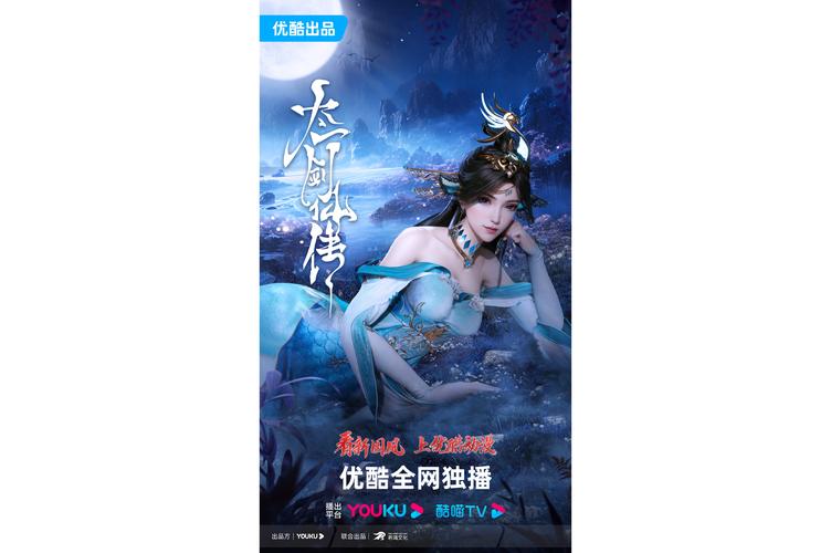 神武手游碧波仙子获取攻略及趣味玩法揭秘