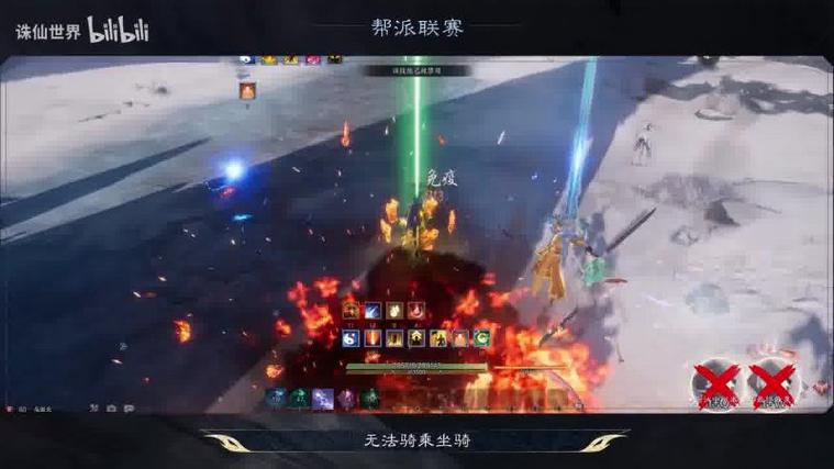 梦幻新诛仙红武宝光值闪耀登场，点亮仙侠世界的璀璨征途