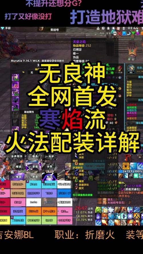 坎公骑冠剑轨道电梯奖励全攻略,挑战无尽之塔,赢取丰厚奖励!