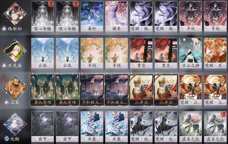阴阳师百闻牌上分利器,最强快攻卡组深度解析与趣味玩法指南