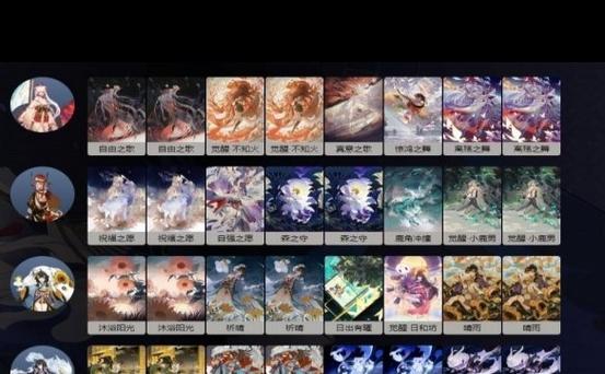 阴阳师百闻牌上分利器,最强快攻卡组深度解析与趣味玩法指南
