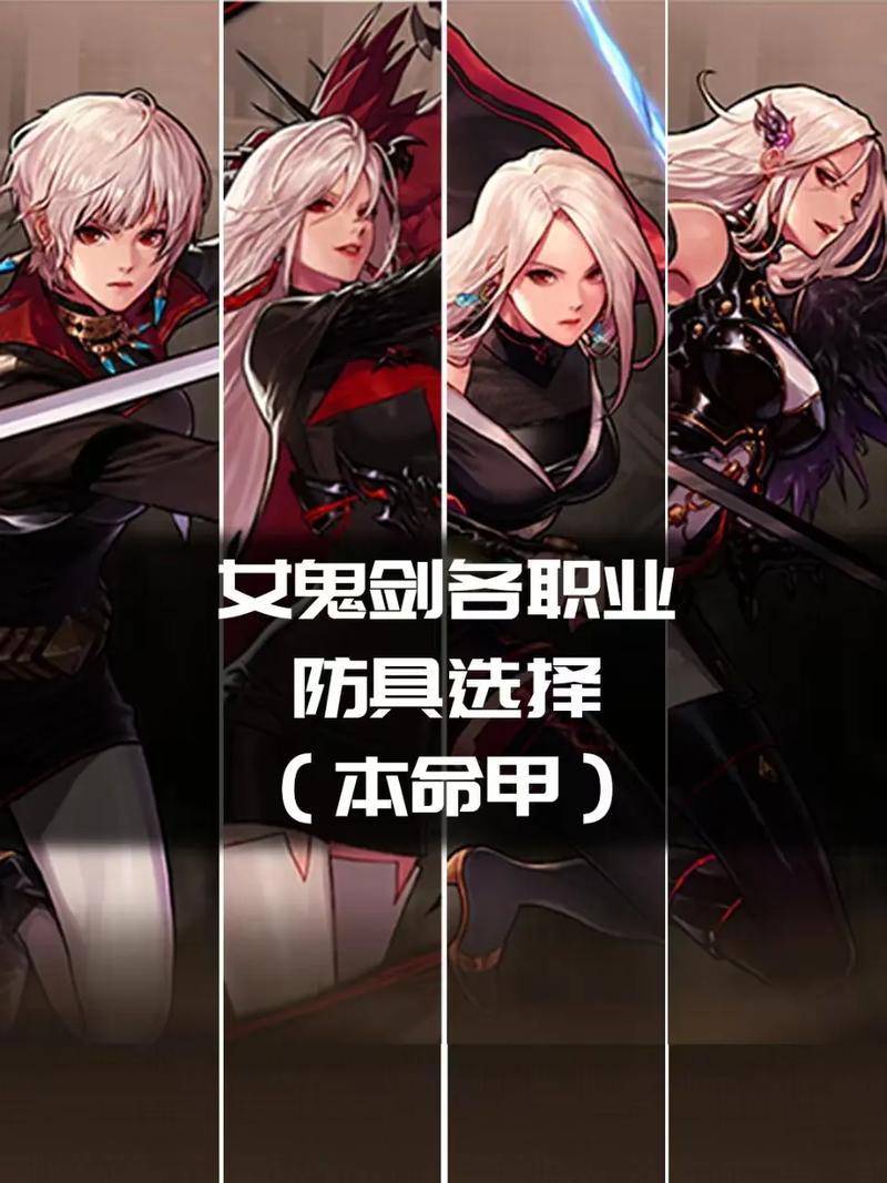 DNF2025年深度探究,黄字伤害类型哪个输出更大?