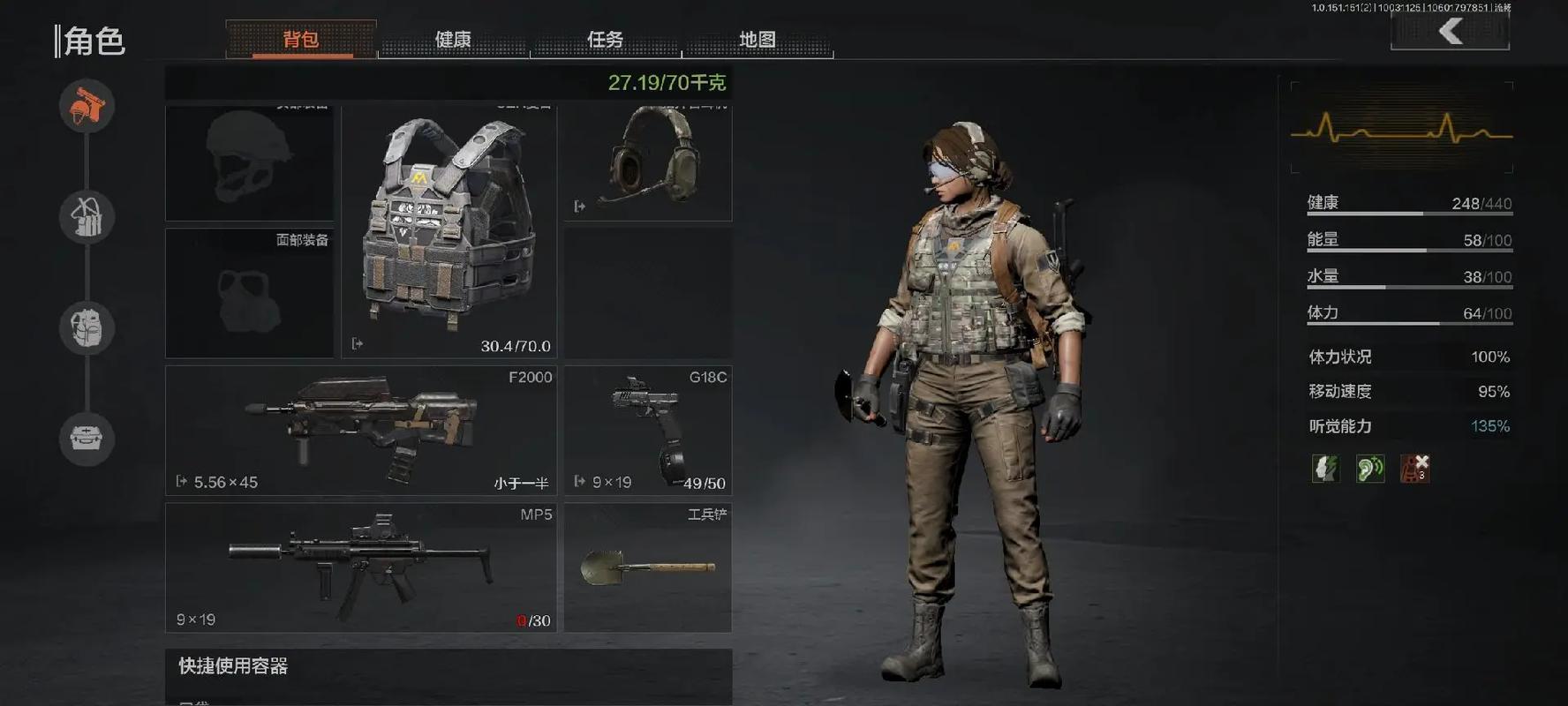 暗区突围手游资讯,掌握暗区套装兑换券使用技巧,解锁战术射击新乐趣!