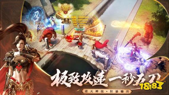起源神途手游震撼发布,重温经典传奇,探索全新冒险之旅