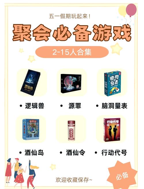 天天爱连线游戏折扣版,畅享休闲乐趣的绝佳选择