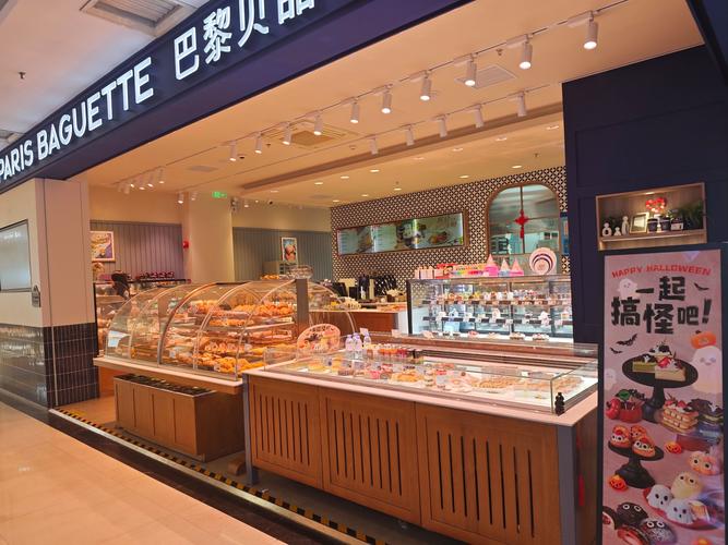 公主贝贝甜品教室,美食经营的甜蜜之旅