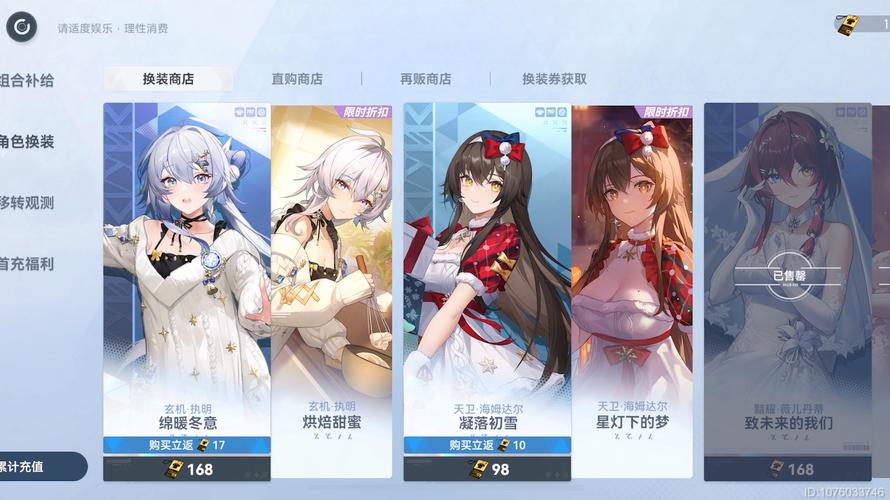 探索深空之眼华为服 畅享动作手游巅峰体验