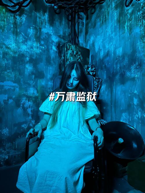 诡秘大逃亡，密室解谜恐怖之旅