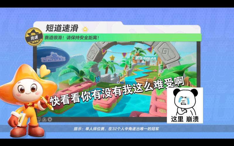 探索<复制黏贴克隆人>,神奇欢乐跑酷之旅