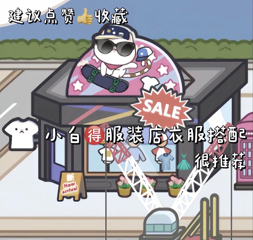 畅玩米加小镇度假旅游 开启多彩休闲益智之旅