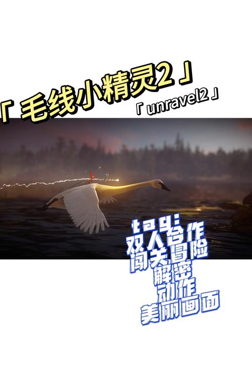 封闭病栋,刺激无限的动作冒险之旅