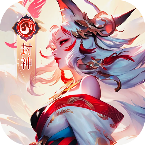 幻域战魂无限元宝版,畅享福利的奇幻卡牌之旅