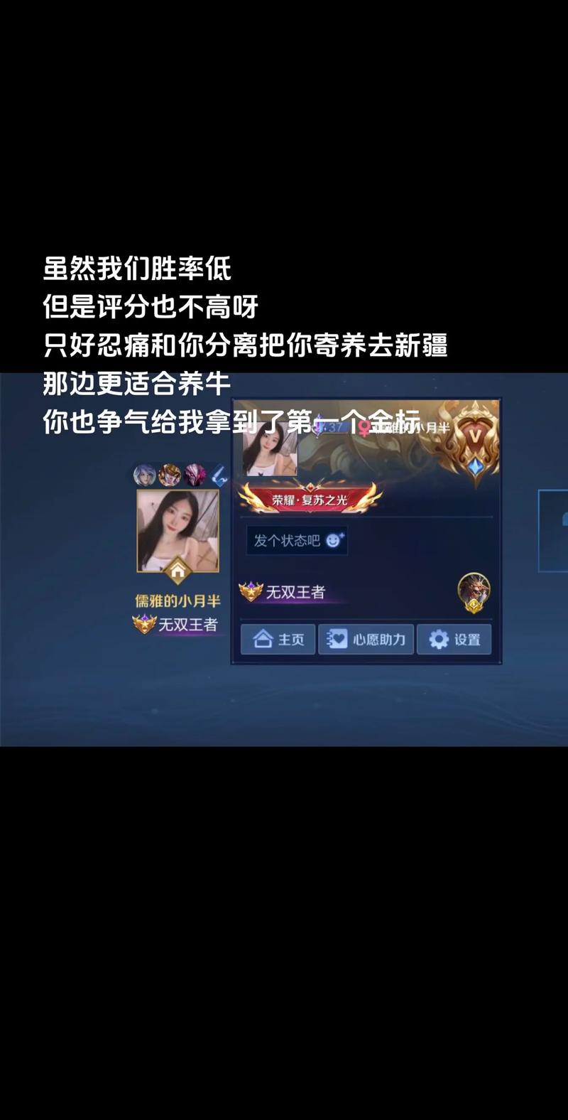 畅玩牛了个牛,消除乐趣无限的手游秘籍