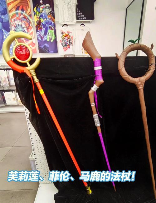 森林冰火人之大战史莱姆,B站自制飞行射击的奇妙之旅
