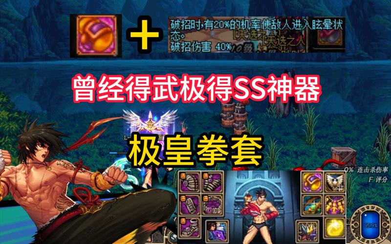 鬼泣巅峰之战拳套获取攻略大全,解锁必备神器,主宰战场秘诀