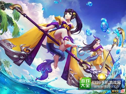 乱斗西游2装备混搭策略,解锁收益最大化新纪元