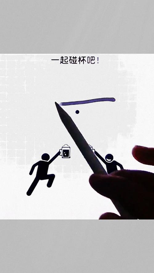 画线火柴人第421关通关秘籍,解锁创意与智慧的双重挑战