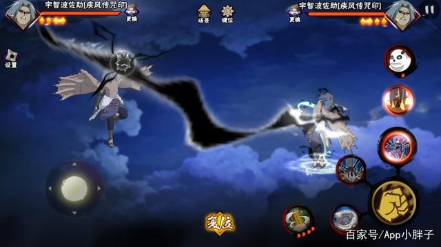 火影手游2025咒佐实战深度解析,一尾技能对决全攻略