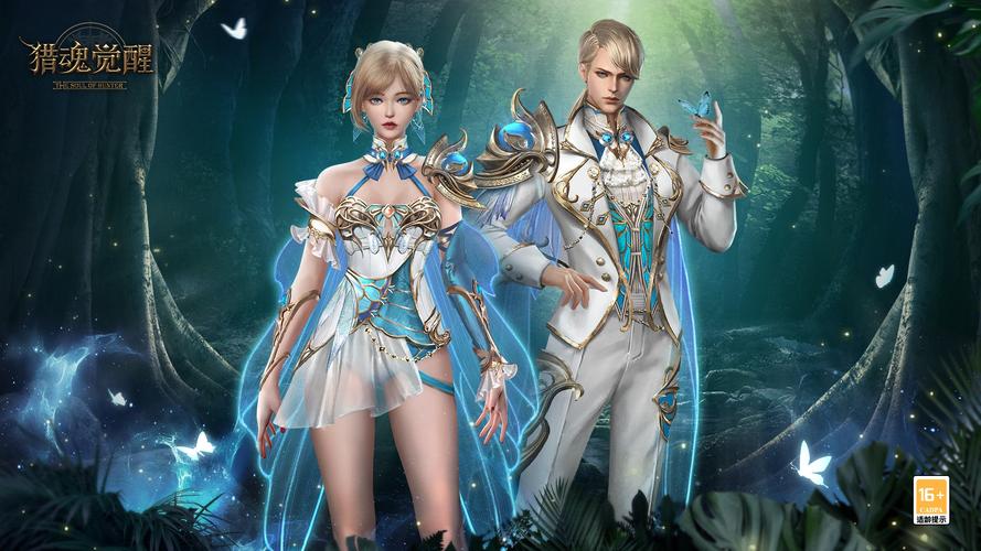 猎魂觉醒劲玩版震撼登场,全新魔幻竞技手游,开启极致战斗体验与无限冒险之旅