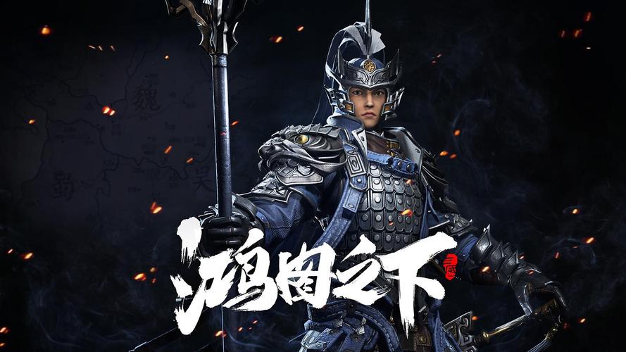 鸿图之下赵云获取攻略及趣味玩法介绍