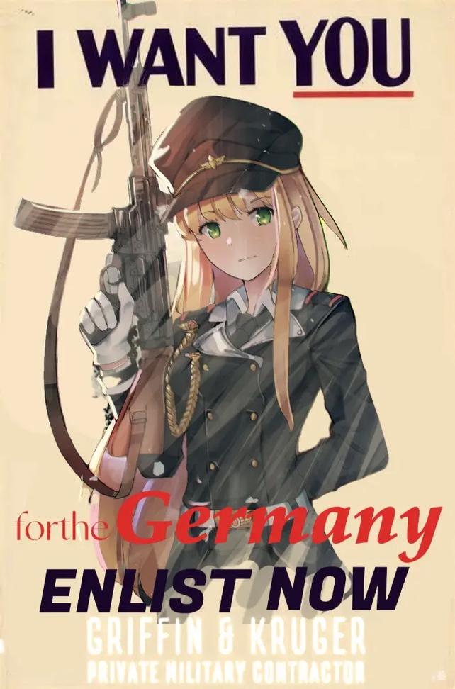 少女前线CZ-805图鉴揭秘,全新战术人形登场,策略战斗再升级!