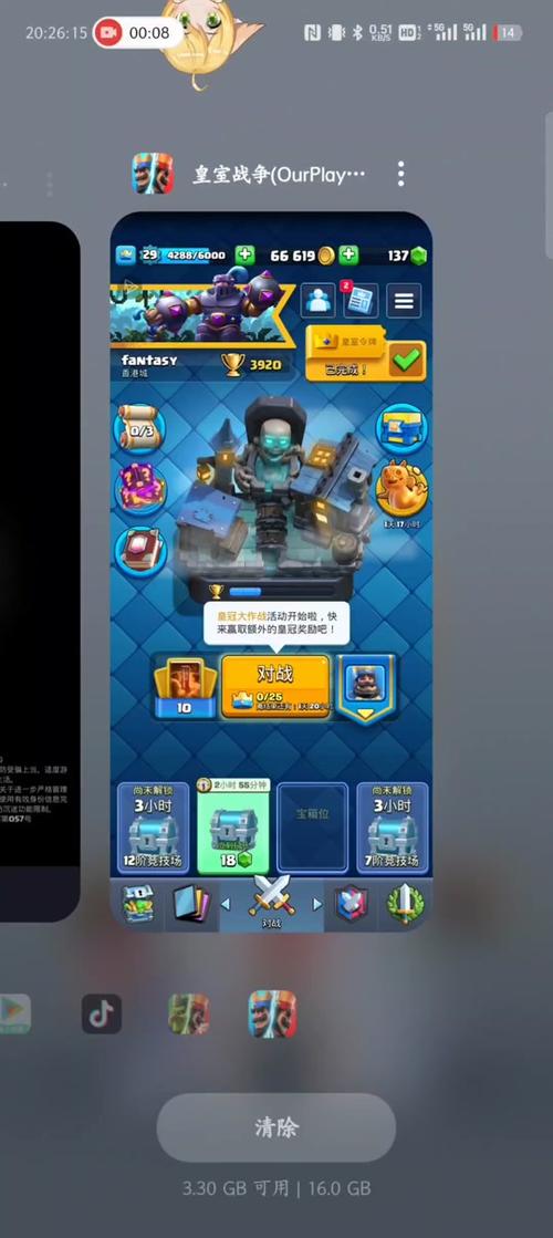 皇室战争2v2模式消失背后的原因及趣味玩法揭秘