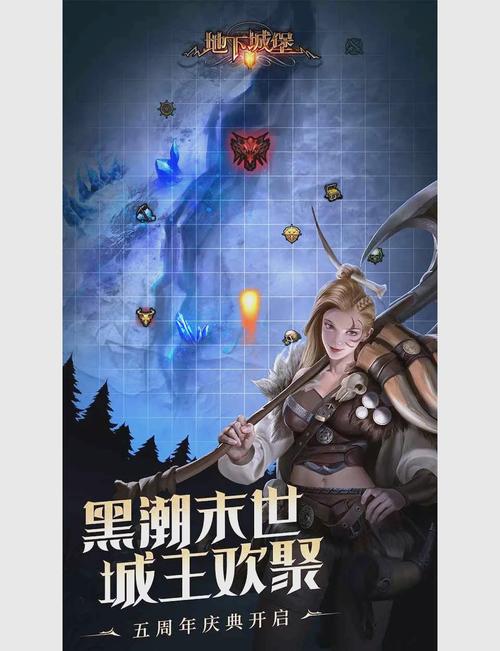 地下城堡2,黑暗觉醒图20影兽挑战全攻略,解锁神秘海域的终极试炼