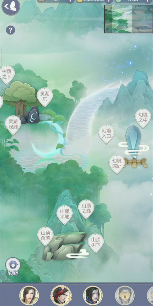 云裳羽衣玄麒探索山顶树下攻略,解锁隐藏奇遇的秘籍