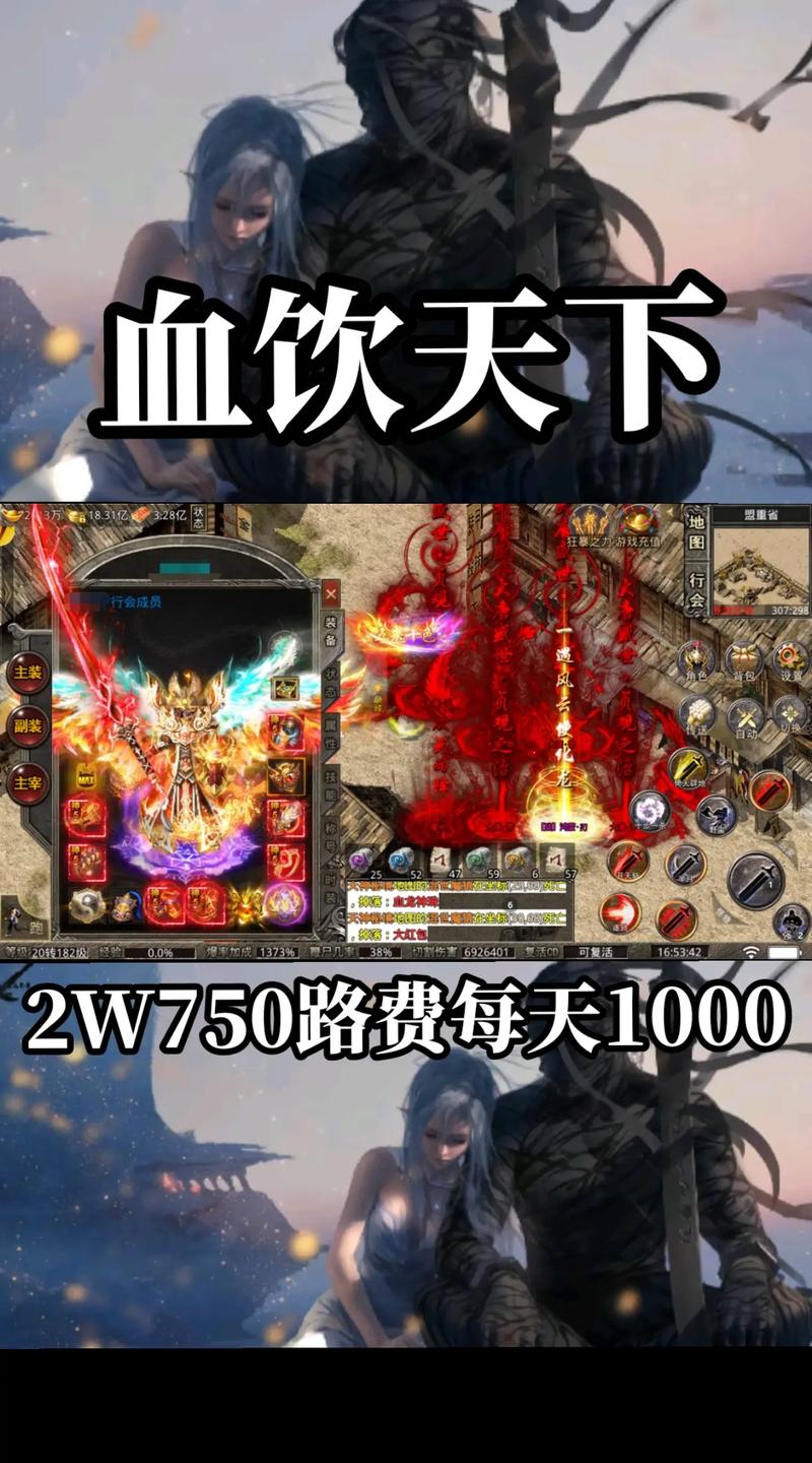 极品红颜手机版震撼上线，经典商战模拟养成，打造你的商业帝国传奇