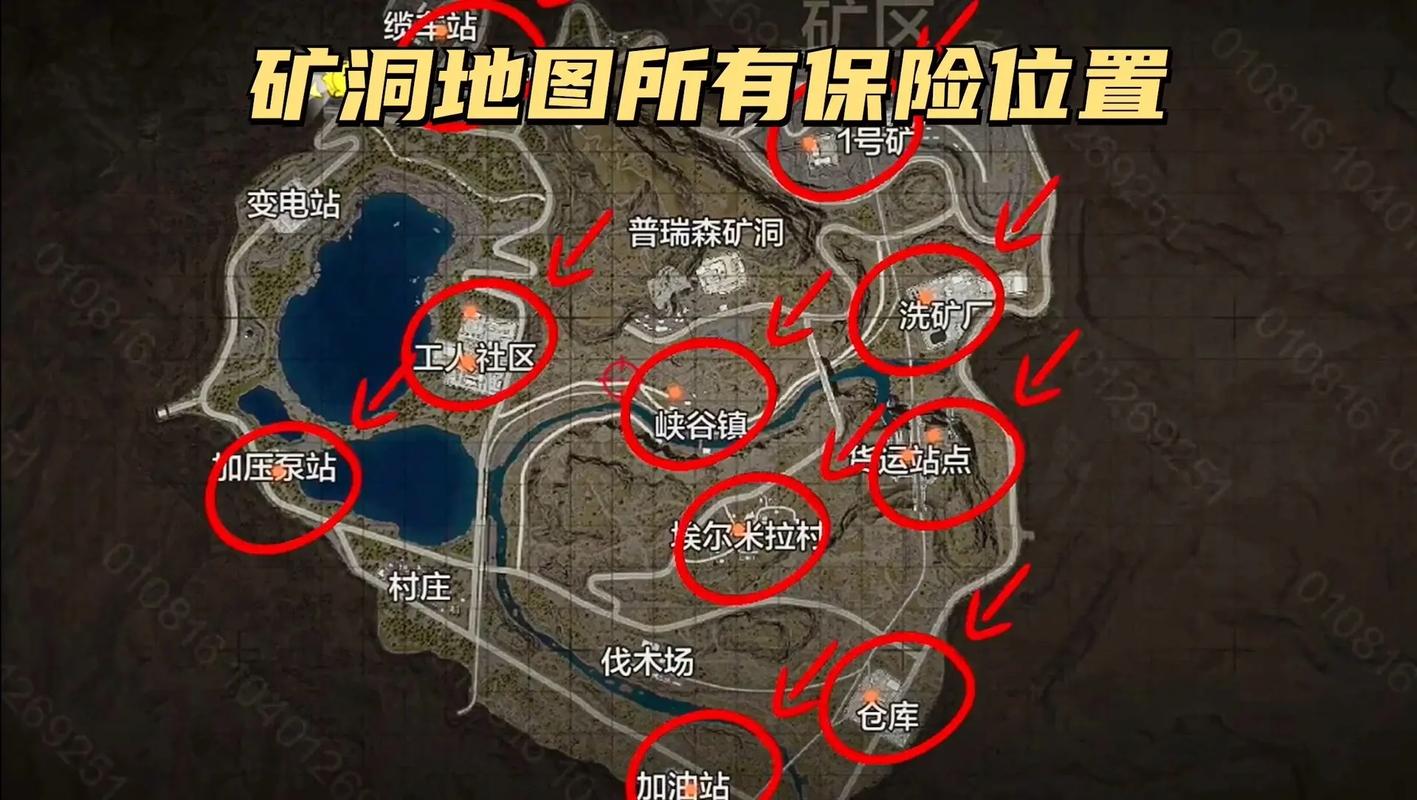 暗区突围农场保险箱位置全揭秘,探险寻宝之旅