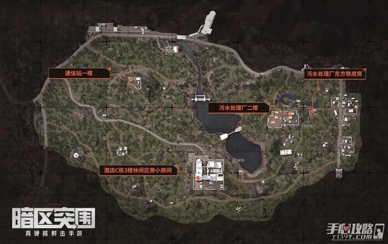 暗区突围农场保险箱位置全揭秘,探险寻宝之旅